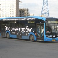 Это электробус :: Дмитрий Никитин