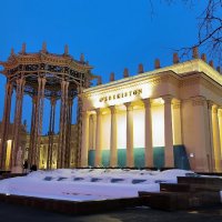 ВДНХ, павильон Узбекистан. :: Ольга 