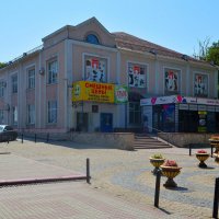 Керчь. Супермаркет "Пуд". :: Пётр Чернега