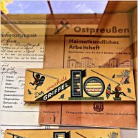 ГРИФЕЛИ. :: Валерия Комова ГРИФЕЛИ. :: Валерия Комова