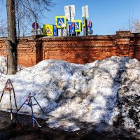 Оттепель :: Eugene *