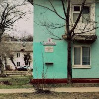 исчезают старые дома :: Любовь 