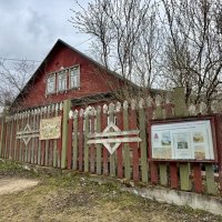 Музей Звенигорода :: Любовь 