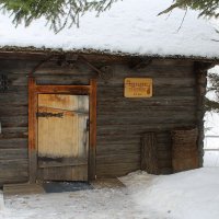 Дом знахарки :: Татьяна Лютаева