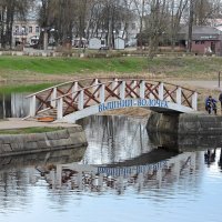 Апрель в Вышнем Волочке :: Мария Васильева