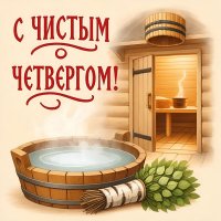 С праздником! :: Елена Сухорученкова