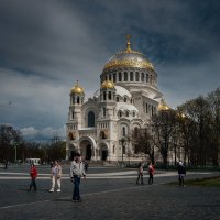 ВОЕННО-МОРСКОЙ СОБОР В КРОНШДАДТЕ :: Александр 