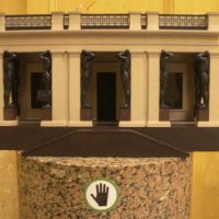 Атланты поддерживают слабовидящих :: zavitok *