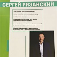 Ко дню Космонавтики! :: Надежда 