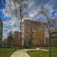 В парке.. :: Алексей Архипов