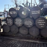 Выборг. Бочки с надписями, связанные с историческим местом :: Ирэн 