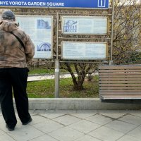 Красные ворота :: Лютый Дровосек