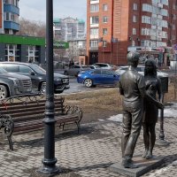 "Влюблённые". :: Радмир Арсеньев