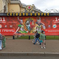 Афиша фестиваля. :: Лилия *