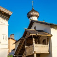 *** :: Alisia La DEMA