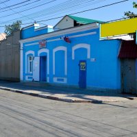 Керчь. Магазин "Улыбка". :: Пётр Чернега