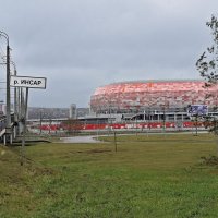 Стадион "Мордовия Арена" и мост 1912г. :: ИРЭН@ .
