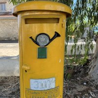 Почтовый ящик :: Олег 