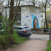 А у нас во дворе... :: Наталья Герасимова