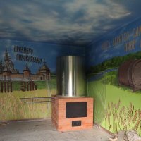 ПЕЧЬ В ПИВОВАРНЕ :: Волоколамский Печник
