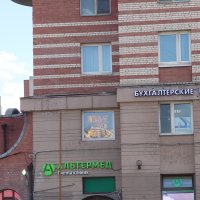 Два в одном. :: vladimir Б