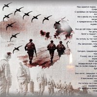 День Победы! :: Зинаида Бор 