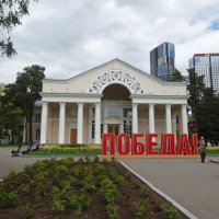 Дорогие друзья! С Праздником Великой Победы :: Лидия Бусурина