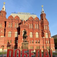 С Днём Победы! :: Pippa 