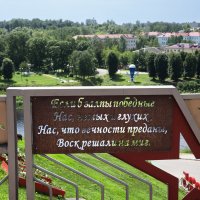 Твардовский :: Валерий Пославский