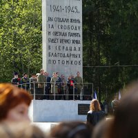 Торжественно-траурный митинг на Мемориале Павших Героев :: Сергей Сомихин Торжественно-траурный митинг на Мемориале Павших Героев :: Сергей Сомихин