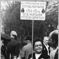 На встрече ветеранов ВОВ :: Владимир Попов