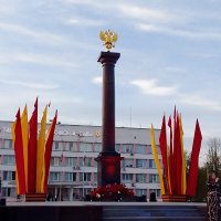 Стэла город воинской Славы :: Сергей Кочнев