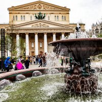 Фонтан у Большого :: Александр 