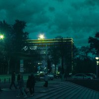 Ижевск ул. Горького - Уже ВЕСНА :: Владимир Максимов