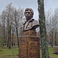 Бронзовый бюст Высоцкому в Саранске :: ИРЭН@ .