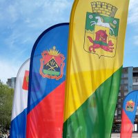 Флаги :: Радмир Арсеньев