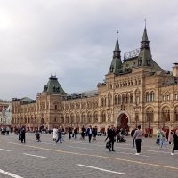 ГУМ. Москва. Красная площадь :: Наталья ***