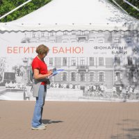 /// :: Виктор Никитенко /// :: Виктор Никитенко