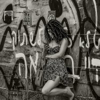 At the wall... :: Shmual & Vika Retro