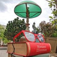 Москва. Библиотека имени В. И. Ленина. Инсталляции. :: Любимова Ольга 