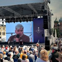 Презентация книги «Последнее дело майора Чистова» Евгения Водолазкина :: Татьяна Помогалова Презентация книги «Последнее дело майора Чистова» Евгения Водолазкина :: Татьяна Помогалова