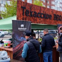 Техасский барбекю. :: Радмир Арсеньев