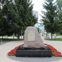 мой город :: Венера Чуйкова