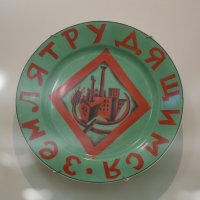 Тарелка фарфорового завода имени Ломоносова :: Танзиля Завьялова