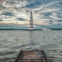 --- :: Алексей 