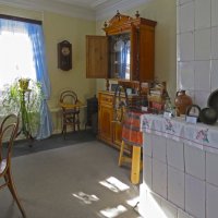 Кухня купеческого дома в Козьмодемьянске. :: ИРЭН@ .