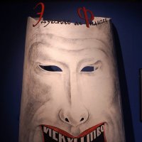 Искусство комедии :: zavitok *