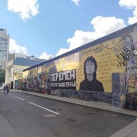 Стена Виктора Цоя на Арбате :: Ирэн 
