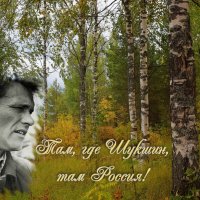 45 лет жизни и вечная память. :: Татьяна Помогалова