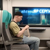 И время в пути пролетит незаметно... :: Леонид Иванчук